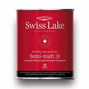 Водно-дисперсионная краска SEMI-MATТ 20 база С (9 л)