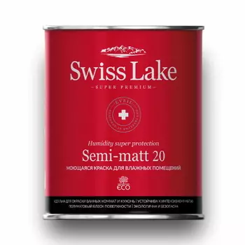 Водно-дисперсионная краска SEMI-MATТ 20 база А (2,7 л)