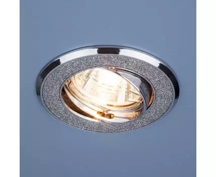 Врезной точечный светильник Elektrostandard