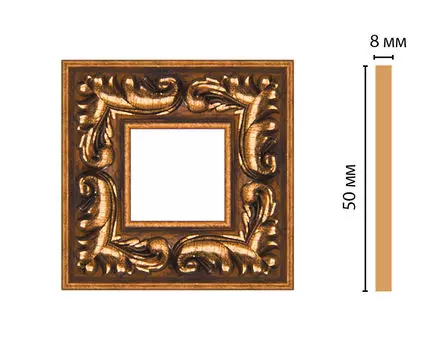 Вставка цветная DECOMASTER 130-2-1223 (50*50*8мм)