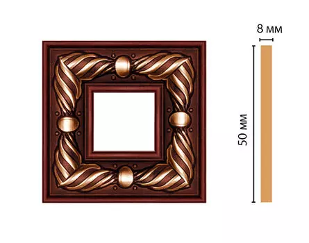 Вставка цветная DECOMASTER 130-2-52 (50*50*8мм)