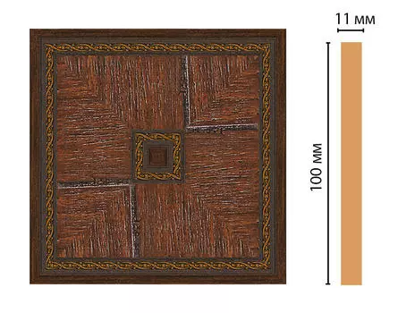 Вставка цветная DECOMASTER 156-2-2 (100*100*11мм)