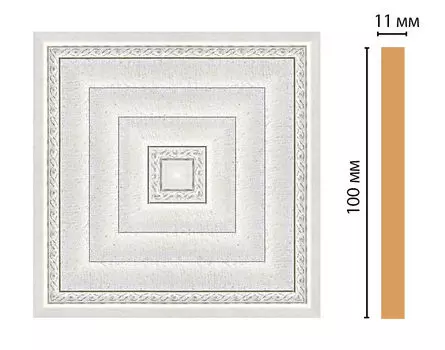 Вставка цветная DECOMASTER 156-2-42 (100*100*11мм)