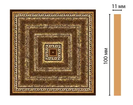 Вставка цветная DECOMASTER 156-2-43 (100*100*11мм)