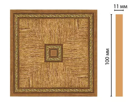 Вставка цветная DECOMASTER 156-2-4 (100*100*11мм)