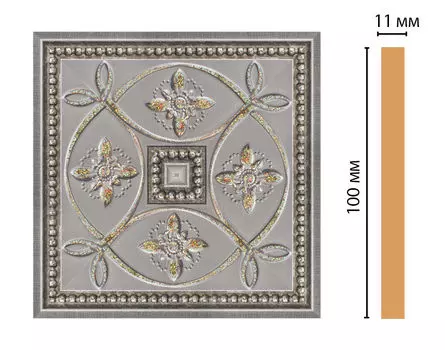 Вставка цветная DECOMASTER 156-2-55 (100*100*11мм)