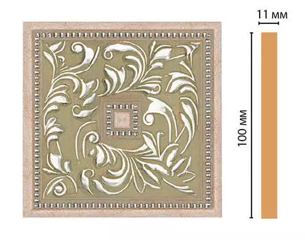 Вставка цветная DECOMASTER 156-2-59 (100*100*11мм)