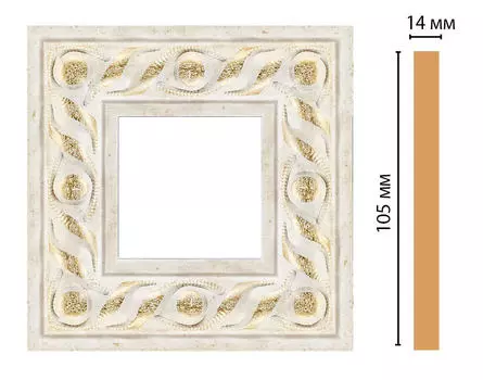 Вставка цветная DECOMASTER 157-2-41 (109*109*14мм)