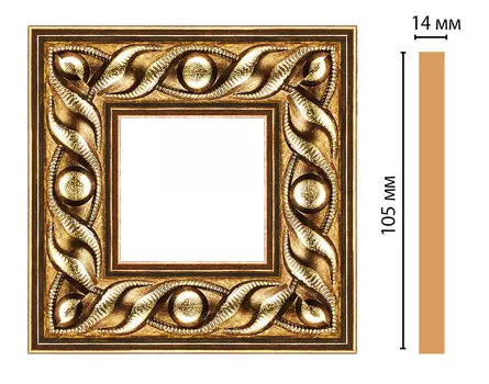 Вставка цветная DECOMASTER 157-2-43 (109*109*14мм)