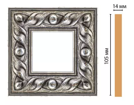 Вставка цветная DECOMASTER 157-2-44 (109*109*14мм)