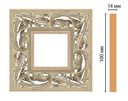 Вставка цветная DECOMASTER 157-2-59 (100*100*14мм)