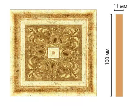 Вставка цветная DECOMASTER 164-2-126 (100*100*11мм)