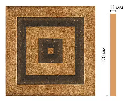 Вставка цветная DECOMASTER D206-57 (120*120*11мм)
