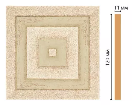 Вставка цветная DECOMASTER D206-59 (120*120*11мм)