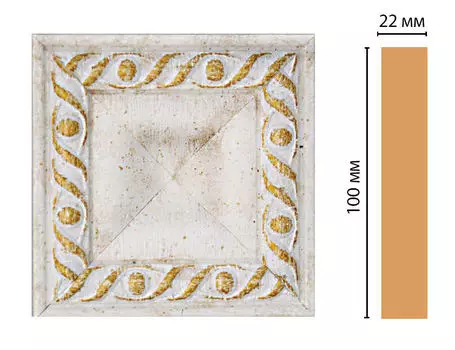 Вставка цветная DECOMASTER D207-40 (100*100*22мм)