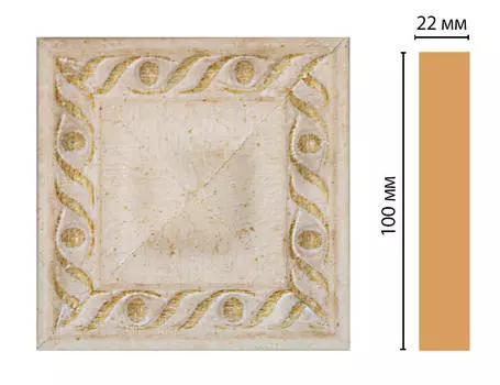 Вставка цветная DECOMASTER D207-41 (100*100*22мм)