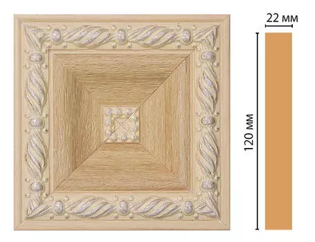 Вставка цветная DECOMASTER D208-11 (120*120*22мм)