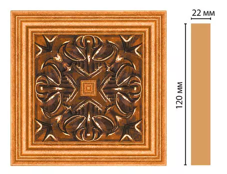 Вставка цветная DECOMASTER D208-1223 (120*120*22мм)