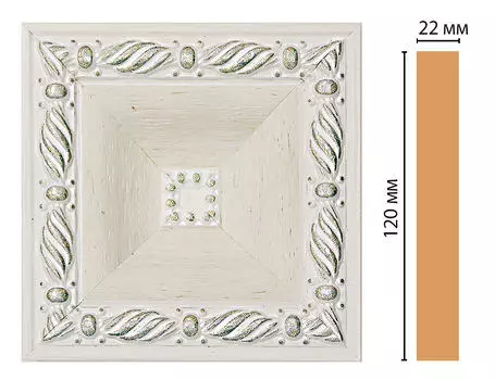 Вставка цветная DECOMASTER D208-15 (120*120*22мм)