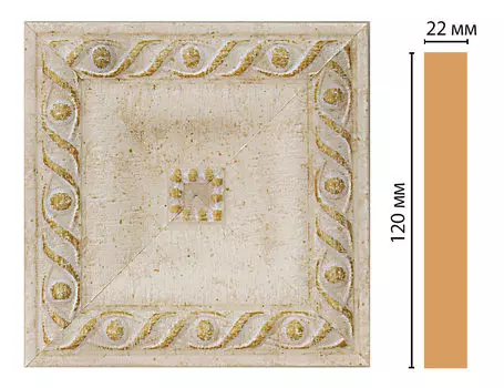 Вставка цветная DECOMASTER D208-41 (120*120*22мм)