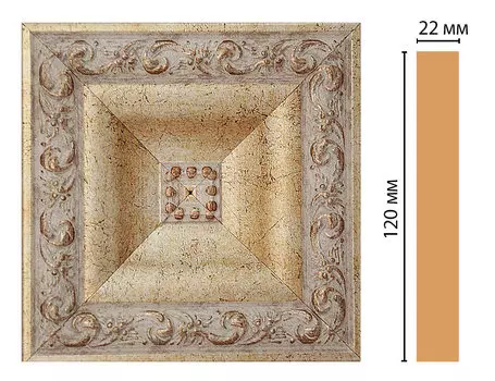 Вставка цветная DECOMASTER D208-553 (120*120*22мм)