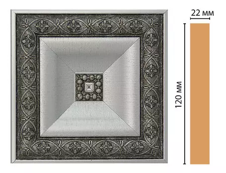 Вставка цветная DECOMASTER D208-55 (120*120*22мм)