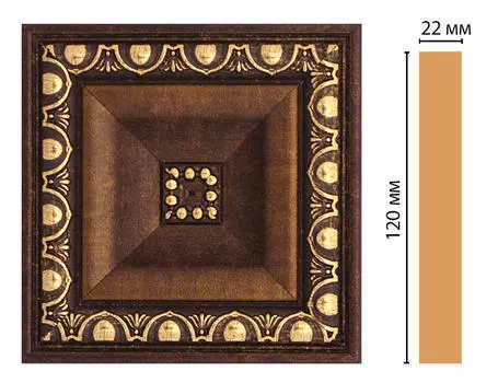 Вставка цветная DECOMASTER D208-56 (120*120*22мм)