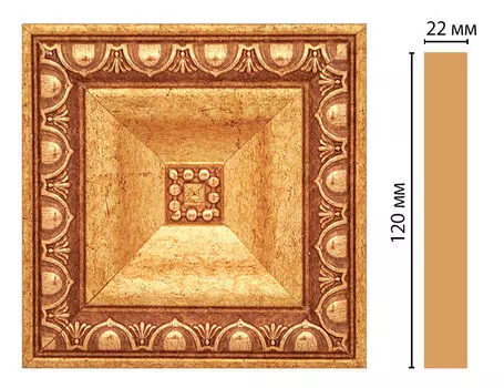 Вставка цветная DECOMASTER D208-58 (120*120*22мм)