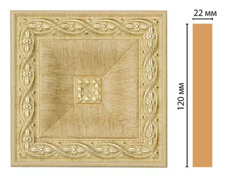 Вставка цветная DECOMASTER D208-5 (120*120*22мм)