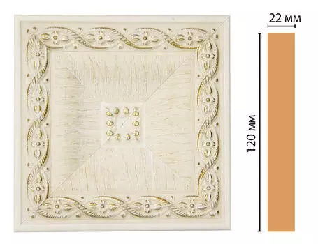 Вставка цветная DECOMASTER D208-6 (120*120*22мм)