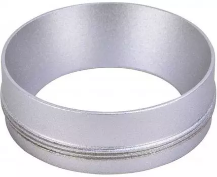 Вставка кольцо для светильника STECKEN