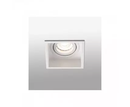Встраиваемая квадратная лампа Hyde белая