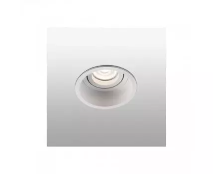 Встраиваемый круглый светильник Hyde белый