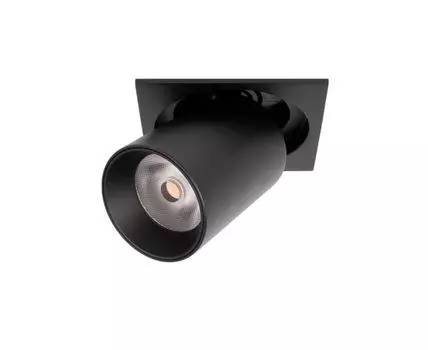 Встраиваемый спот LOFT IT Apex