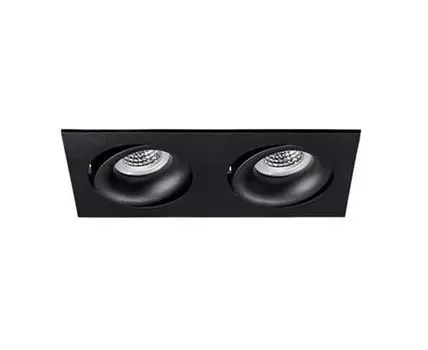 Встраиваемый светильник