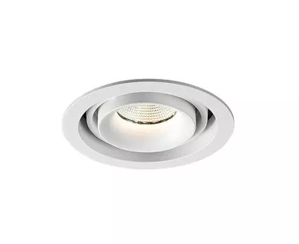 Встраиваемый светильник
