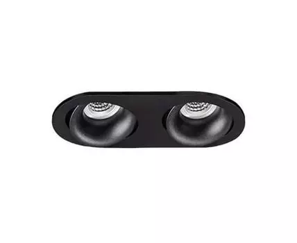 Встраиваемый светильник