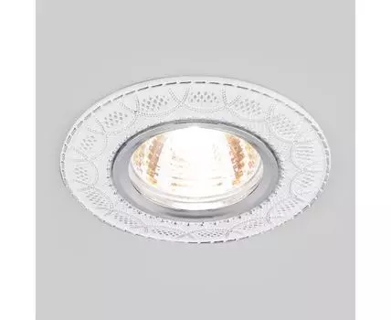 Встраиваемый светильник 7010 MR16 WH/SL белый/серебро