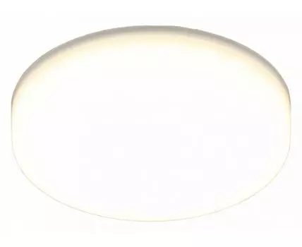 Встраиваемый светильник Aployt Deni APL.0074.09.10