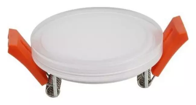 Встраиваемый светильник Aployt Tosia APL.0065.09.05