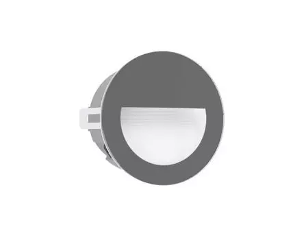 Встраиваемый светильник ARACENA