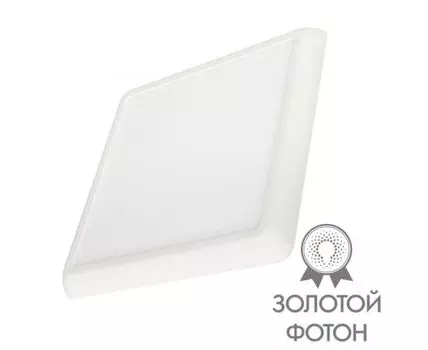 Встраиваемый светильник Arlight FIOKK