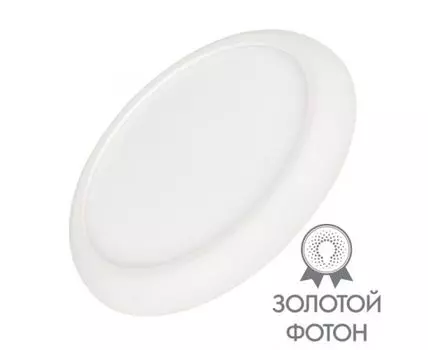 Встраиваемый светильник Arlight FIOKK