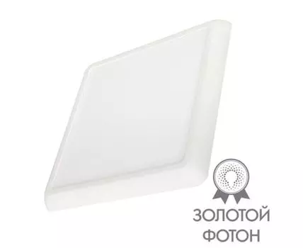 Встраиваемый светильник Arlight FIOKK