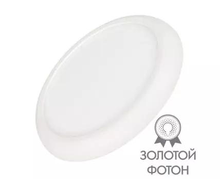 Встраиваемый светильник Arlight FIOKK