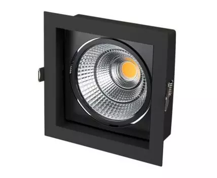 Встраиваемый светильник Arlight Kardan