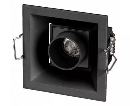 Встраиваемый светильник Arlight ORIENT 037205