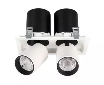 Встраиваемый светильник Arlight PULL