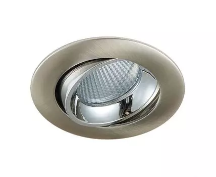 Встраиваемый светильник CitiLux Альфа