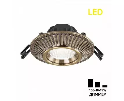 Встраиваемый светильник CitiLux Дзета